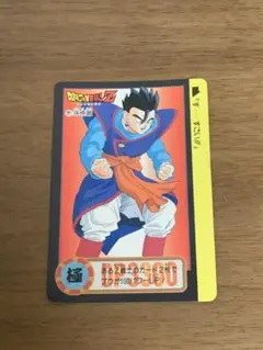 ドラゴンボールZ P Pカードダス アマダ No161 ベジータ - メルカリ