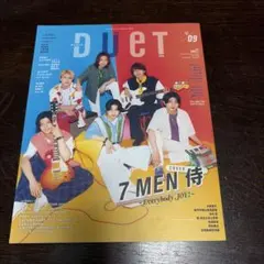 Item thumbnail for item 8bb1f7c9-8355-469f-98bf-32e44d9755ba