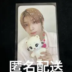 NEXZ OneBite NEX2Y盤 YUKI】 未開封 CD 5枚セット - メルカリ