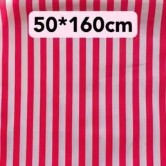 生地チェック柄