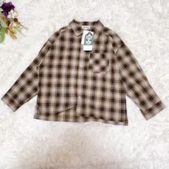 新品タグ付き【SHOO-LA-RUE 】長袖シャツ 120 ブラウン系チェック