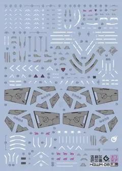 aratatutti様 リクエスト 4点 まとめ商品