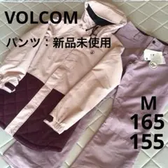 ★2019★18/19★新品★VOLCOM ボルコム★VCO INFERNO JKT (CAM) 　スノーボードジャケット　本物正規品