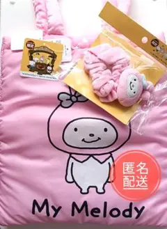ドンキ　限定 コラボ にしむらゆうじ マイメロディ トートバッグ 　シュシュ