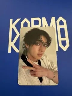 Straykids bangchan KARMAトレカ