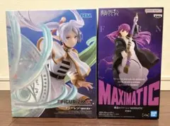 【新品】葬送のフリーレン フリーレン&フェルン フィギュア2体セット