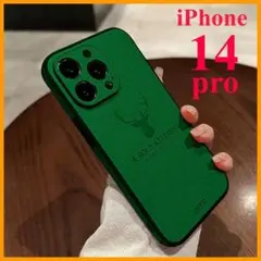 グリーンiPhone14proケース鹿ロゴPUレザーカバーiPhoneケース