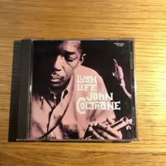 ラッシュ・ライフ