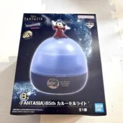 FANTASIA 85th カルーセルライト