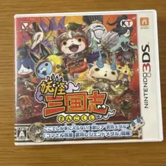 3DS 妖怪三国志