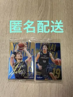 2026年最新】西田優大選手の人気アイテム - メルカリ