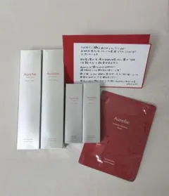 【新品未開封】オレリー リンクルリペア（化粧水2本・セラム2本・おまけ）5点