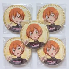星空凛 ラブライブ μ's 秋葉原 アトレ 15周年 缶バッジ 制服 - メルカリ