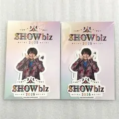 2026年最新】showbiz 2025の人気アイテム - メルカリ