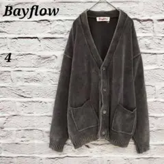 カーディガン ヴィンテージ ブラウン