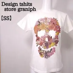 Design tshits store graniph ドクロ Tシャツ 半袖