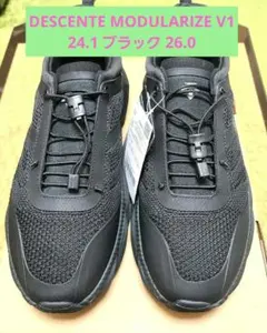 【最終値下】デサント MODULARIZE V1 24.1 ブラック 26.0
