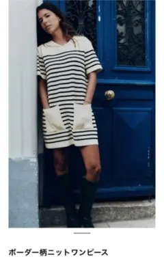 zara ボーダー柄ニットワンピース