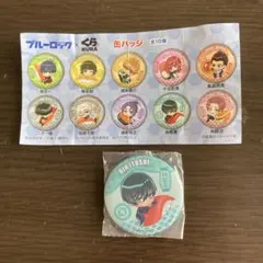 ブルーロック くら寿司コラボ 缶バッジ 糸師凛