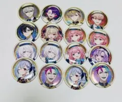 にじさんじ缶バッジセット 16種類