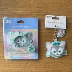 ダッフィー フレンズ　２０周年　ジェラトーニ　カラビナ　キーチェーン　セット