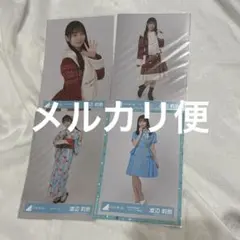 日向坂46 渡辺莉奈 生写真 まとめ売り - メルカリ