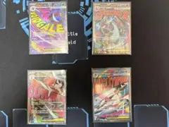 プ*ン様 ポケモンカードゲームメガリザードンX ゲンガー ズルズキン サーナイト