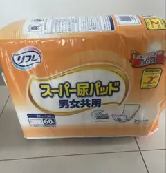 リフレ スーパー尿漏れパッドのサムネイル