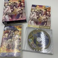 【豪華版】アラビアンズ・ロスト