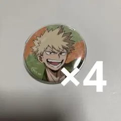 Item thumbnail for item 7abc9e03-5511-4b28-9bdc-602c07412588