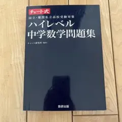 なめらかプリン様 リクエスト 3点 まとめ商品