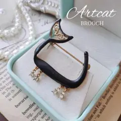 揺れる モダンアート キャット ブローチ 黒猫 ブラック キャット クリスマス