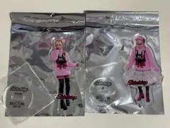 2026年最新】sukekiyoの人気アイテム - メルカリ