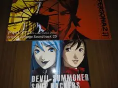 アトラス ゲーム予約特典CD ミニサントラまとめ売り