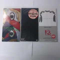 Item thumbnail for item d0abe88a-dbb3-4d44-9b91-f397ea93abaa