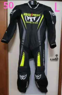 mirage様専用☆べリック(50・L)ハイグレードモデル牛革レーシングスーツのサムネイル