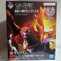 一番くじ　エヴァンゲリオン　ヤマト作戦　ラストワン　お値下げ可