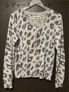 レディースニットカーディガン　オールドネイビーOLDNAVYヒョウ柄(グレー系)