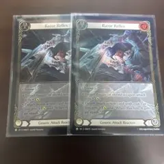 Flesh and Blood Raise an Army プロモ RF 2枚 - メルカリ