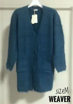 タイムセール✴︎新品 タグ付き✴︎【Weaver】モヘア カーディガン　ブルー