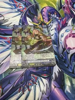 カードファイト!! ヴァンガード スチームパフォーマー トゥーグ 2枚
