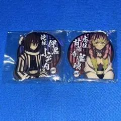 【ufotable Cafe限定】鬼滅の刃 柱合会議 ランダムアクリルスタンド