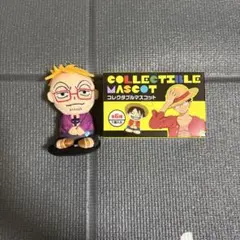 ONE PIECE USJ コレクタブルマスコット　マルコ　セット売り可