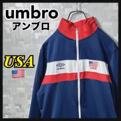 アンブロ トラックジャケット ジャージ フルジップ USA メンズ M ネイビー
