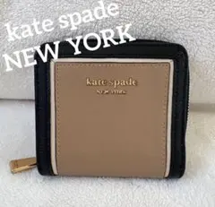 kate spade ケイトスペード 二つ折り財布 ベージュ×ブラック