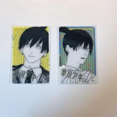 い*ぬ様 チェンソーマン 箔押し クリアカードコレクション 早川アキ (2枚セッ