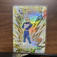 ドラゴンボール スーパーダイバーズ EX6-004 ベジータ:DA