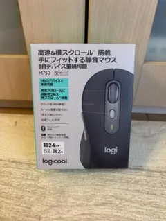 Logicool M750 静音ワイヤレスマウス 本体