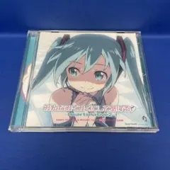 訳あり】 初音ミク 関連 アルバム CD 合計10枚セット レンタル落ち