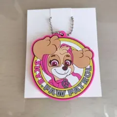 かっぱ寿司ラバーキーホルダー　パウ・パトロール　スカイ